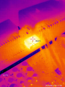 Под ИК-камерой