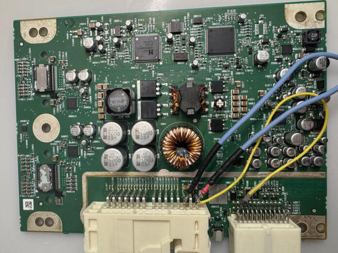 Печатная плата - JBL audio amplifier