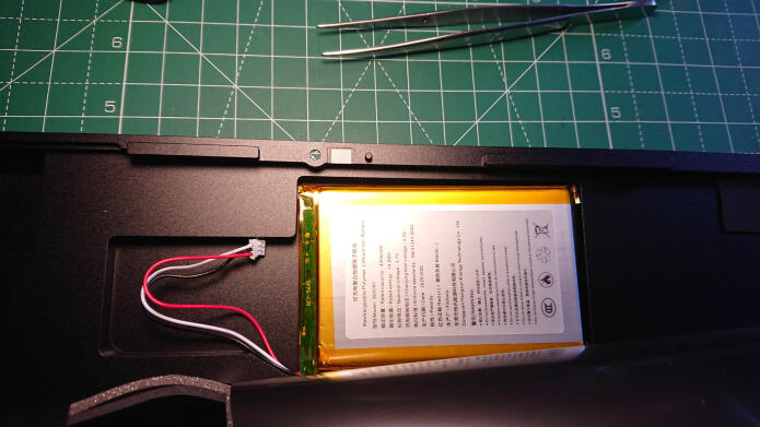 Keychron Battery 3.7V 4000mah Model: 606090